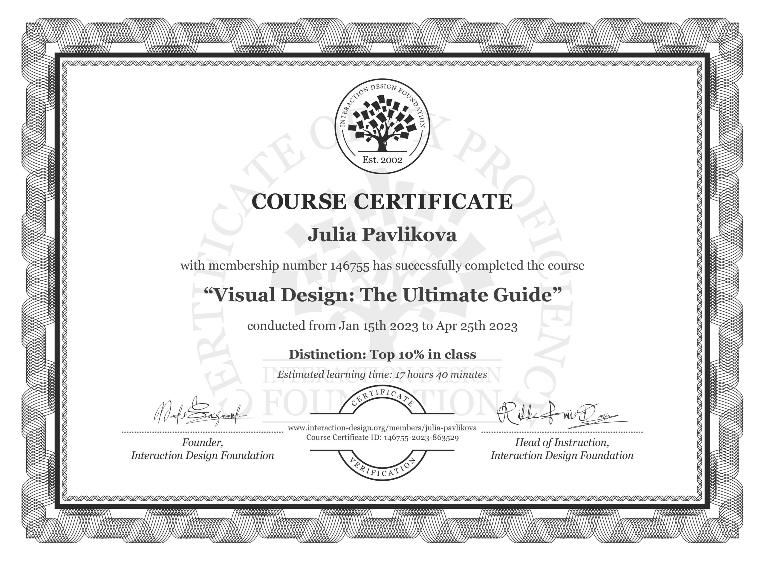 course-certificate-visual-design-the-ultimate-guide