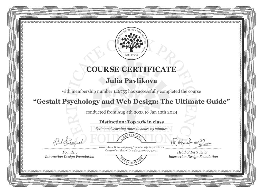 course-certificate-gestalt-psychology-and-web-design-the-ultimate-guide